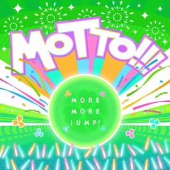 motto!!! (game ver.) | more more jump! / mmj (project sekai)