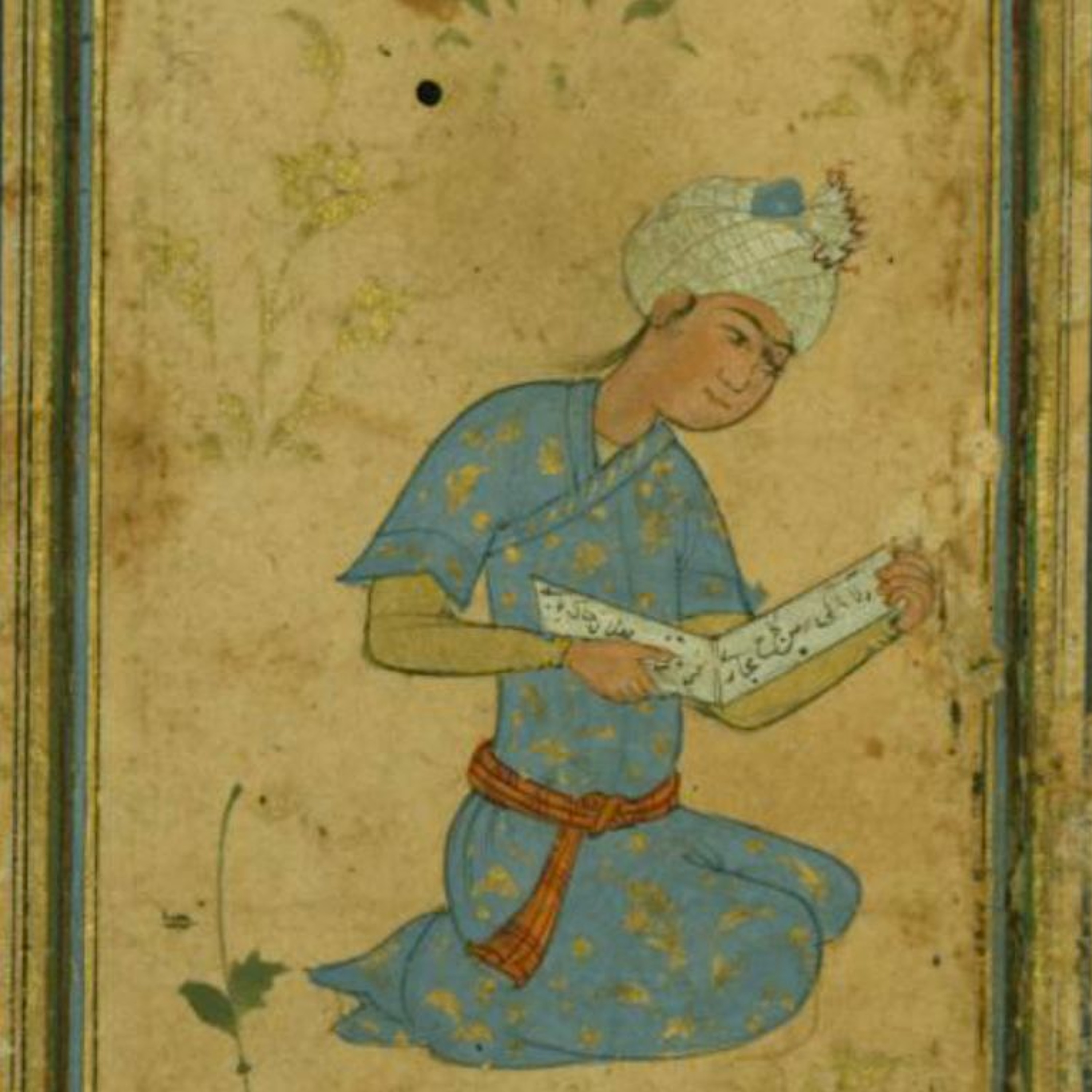 Ottoman History Podcast