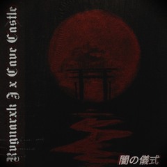 Yami No Gishiki (Feat. Cave Castle)