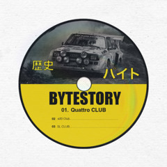 bytestory. - Quattro CLUB