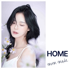 어떤 엄마 (A Box of Chocolates)