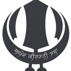 Bhai Balroop Singh Adelaide