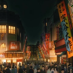 LATELY [Prod. Elliot]