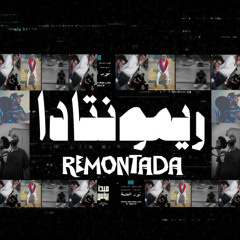 3eelaa2 Rap FT Chetos MJR Remontada  عيلاء راب & شيتوس " ريمونتادا "