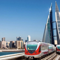 بودكسات / اكتشاف مترو البحرين الحديث