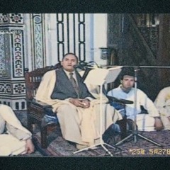 أو كظلماتٍ في بحرٍ لُجي/ نعينع قديم.