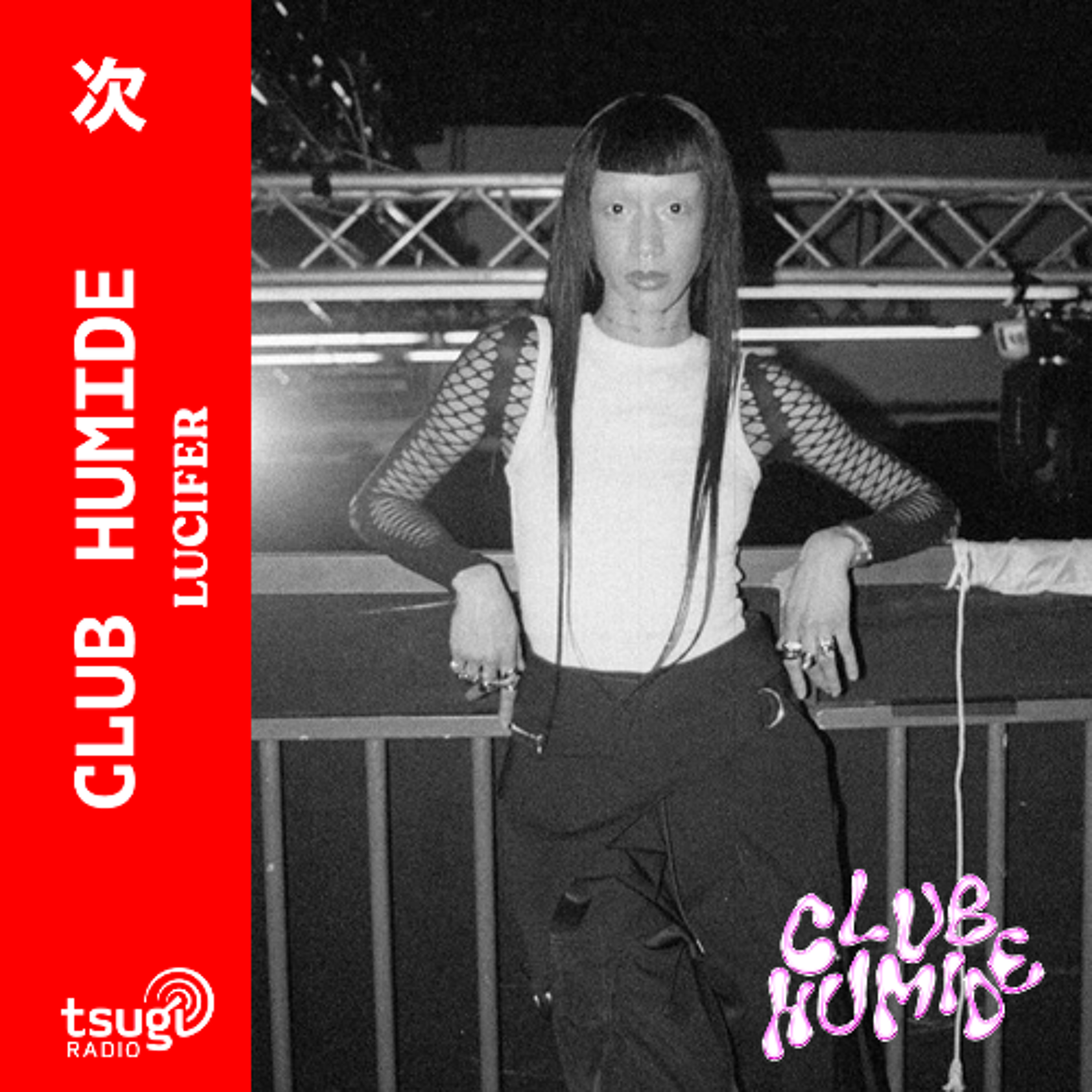 Club Humide avec Kandelissa · Octobre 2025