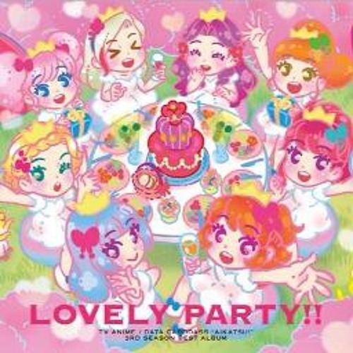 Stream Lovely Party Collection Stars Ver Vanilla Chili Pepper Luminas Full Lyrics By Hiroseeeee Listen Online For Free On Soundcloud