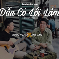 Dau Co Loi Lam