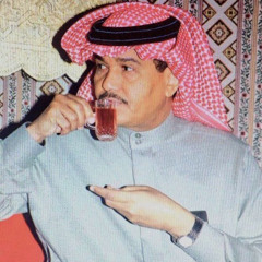 لا وربي - محمد عبده