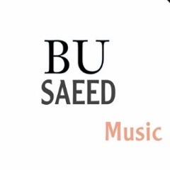 يسري غرامي بو صلاح💫