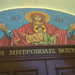 Sunday_Before_Epiphany