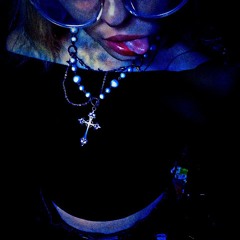 наружу(cover THE C07PSE 0F THE C1TY)  dekma