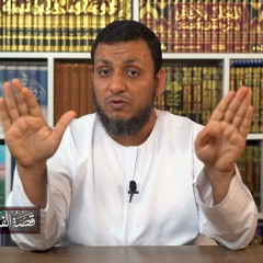 قصة الفتنة الكبرى | 30. كيف تكونت عقيدة أهل السنة في الصحابة | محمد إلهامي