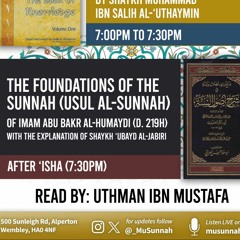 The Foundations of the Sunnah of al-Humaydī - Lesson 5