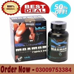 Maxman Capsules In Sialkot - 03009753384 | Call Now