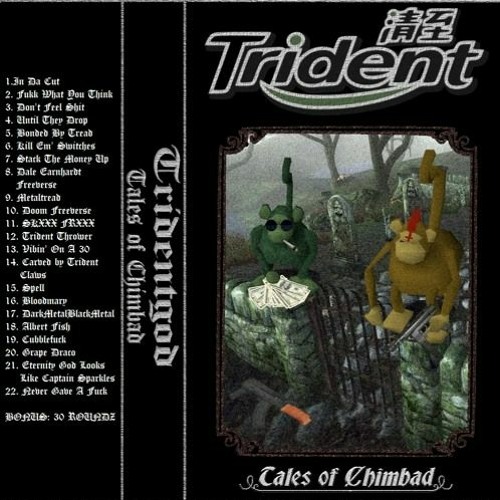 TridentGod - in da cut (prod. cst37) (retard mix)