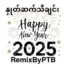 Nhote Sat Thachin(Happy New Year) PTB Remix