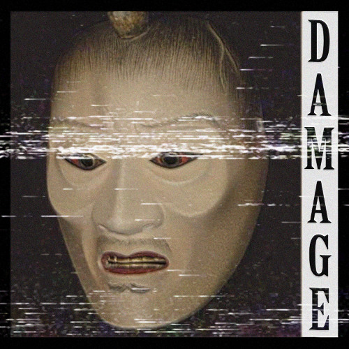 DXJR - Damage