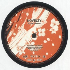 Novelty - Floor Relief - Preview (B1 / Mitsubasa MTB022)
