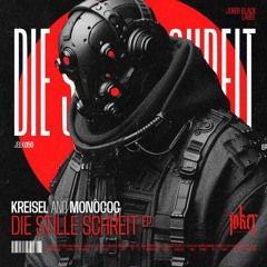 Kreisel, Monococ - Verloren Im Licht