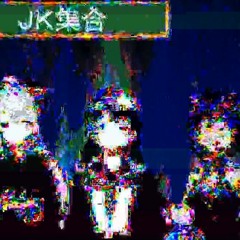 breakcore _ break Ur Neck,