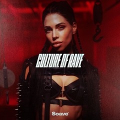 Caroline Roxy - Culture Of Rave Extended