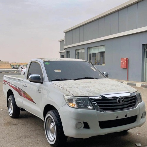 لي صاحب داره غرام ابرق  الريش
