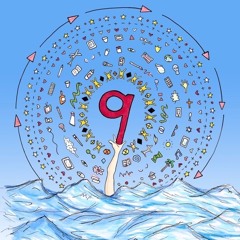 Brendan Bennett - 9 (feat. Dominic Fike & Ben Chandler)