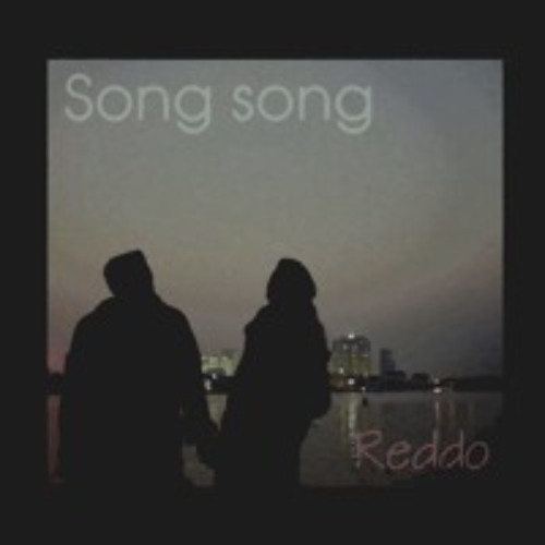 Song Song