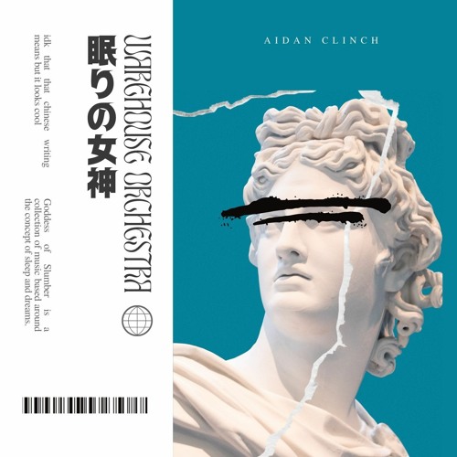 Aidan Clinch - Warehouse Orchestra