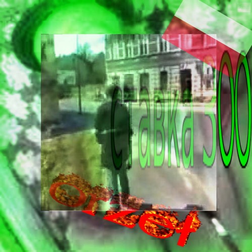 ☣☣zakład polakuf o 100euro☣☣код красный 18القفز ستايلوز☣☣他妈的 品牌 马鲁什 18🇵🇱🇷🇺🇵🇱🇷🇺
