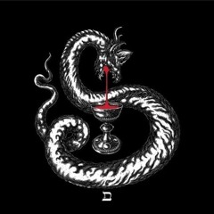 146letthesnakesbite.wav