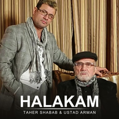 Halakam (feat. Ustad Arman)