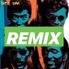 め組のひと REMIX