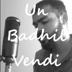 Un Badhil Vendi Cover | Tharamani | Yuvan Shankar Raja | Kumaran Jothi