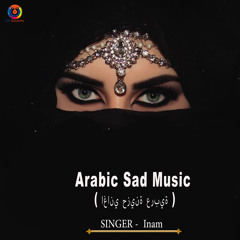 Arabic Sad Music
