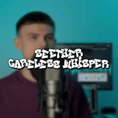 Seether - Careless Whisper [cover]