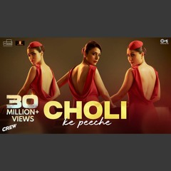 Choli Ke Peeche - Diljit Dosanjh x IP Singh (0fficial Mp3)