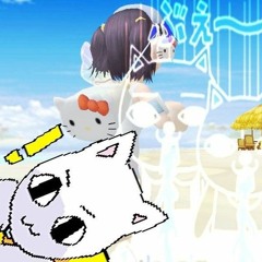 plus dans ma mind /w menthe (raphh)