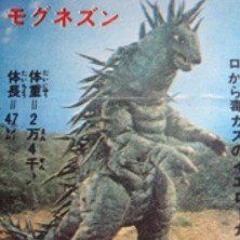 Virulent Flesh☣️⚠️Eyeball Rave 2023 https://youtu.be/1G73eT0fYMU Ultraman Jack Vs Mognezun HD