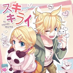 Suki Kirai - Rin And Len Kagamine