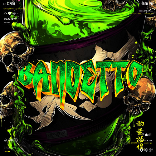 ON MY WAY - [ MAMAS JTB _ ft , BANDETO ] !!!