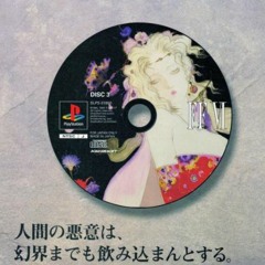 Fall in Love (ND500xPor Vida)