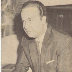 كارم محمود - أمانة عليك يا ليل طول (حفل 15 فبراير 1962)