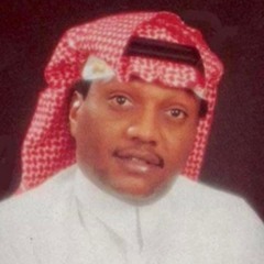 لا تعاتبني و أنا كلّي حنين