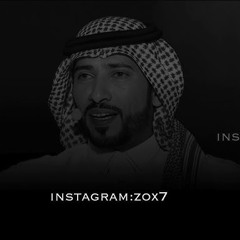 ‎⁨ما شلع قلبي من الغيد | نجم الاسلمي⁩