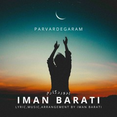 parvardegaram-Iman Barati- orginal.mp3