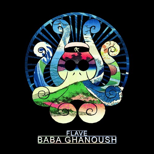 BABA GHANOUSH
