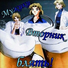 kletka - molchat doma(Tiktok version)